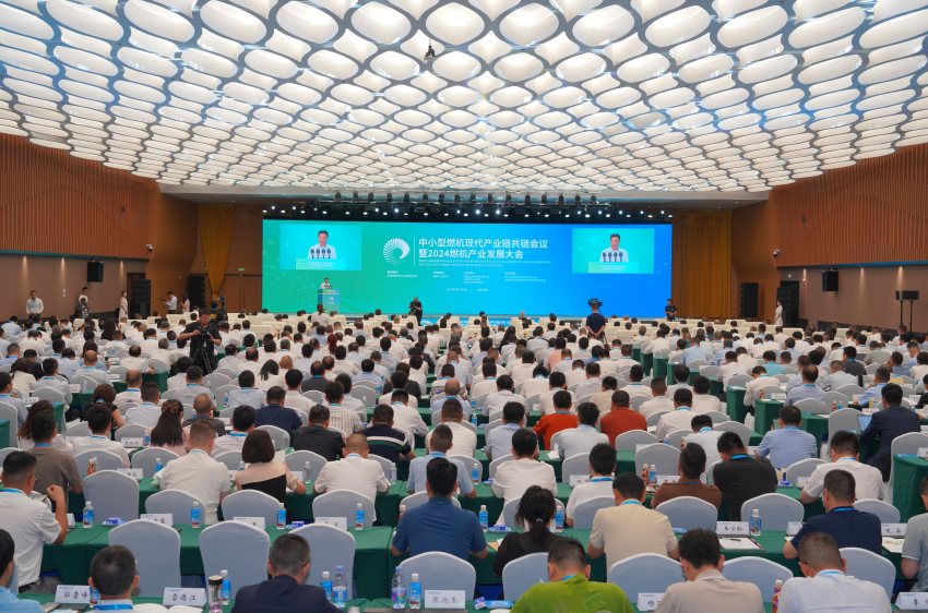 开幕式现场。PA视讯集团PA视讯汽轮机有限公司供图